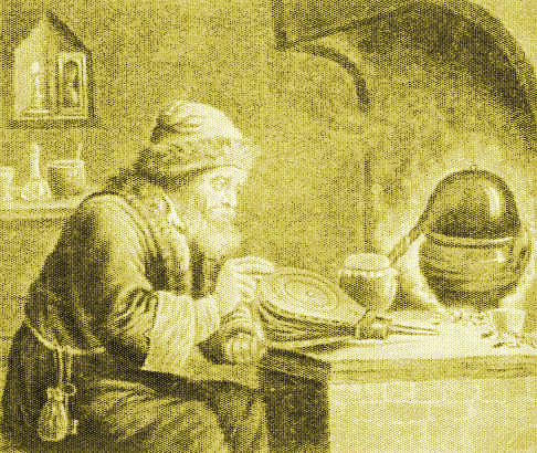 The Early Alchemist before Alkamie Group